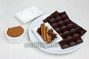 Для приготовления пряного шоколада понадобится чёрный шоколад, сахарная пудра и пряные специи.