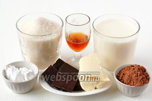 Для приготовления шоколадно-кофейной пасты нам понадобится сахар, молоко, шоколад, какао, крахмал, масло сливочное, коньяк.