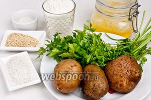 Для приготовления алу патры понадобится мука, соль, сахар, топлёное масло , картофель, зелень, кокосовая стружка, кунжут и специи: имбирь и карри.