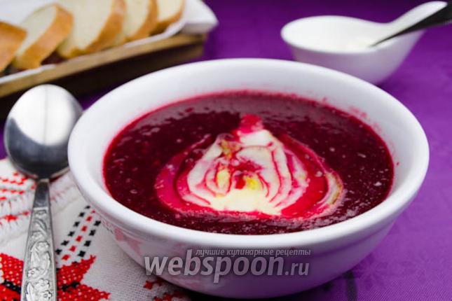 Фото Свекольник с яблоками и фенхелем
