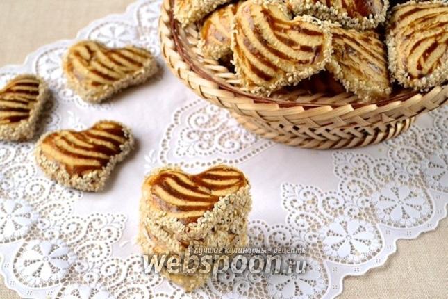 Фото Кунжутное печенье со сгущёнкой