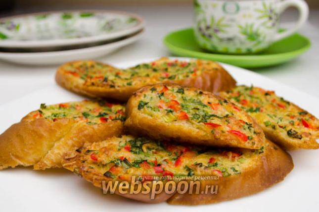Фото Пёстрые гренки