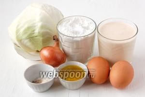 Для приготовления ленивой капустной кулебяки нам понадобится капуста, мука, ряженка, лук, соль, оливковое и подсолнечное масло, яйца, перец, сахар, сода.