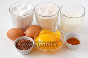 Для приготовления клафути нам понадобится какао, мука, сахар, молоко, яйца, коньяк, персики консервированные.