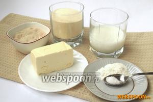 Подготовим продукты для приготовления харши:коричневый сахар, семолину, сливочное масло, молоко, разрыхлитель и соль.