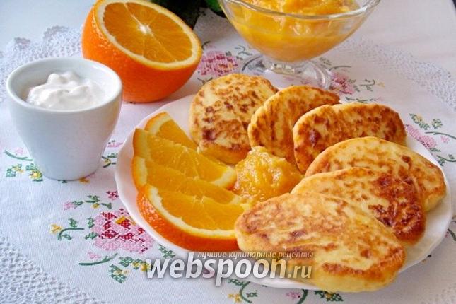Фото Апельсиновые сырники