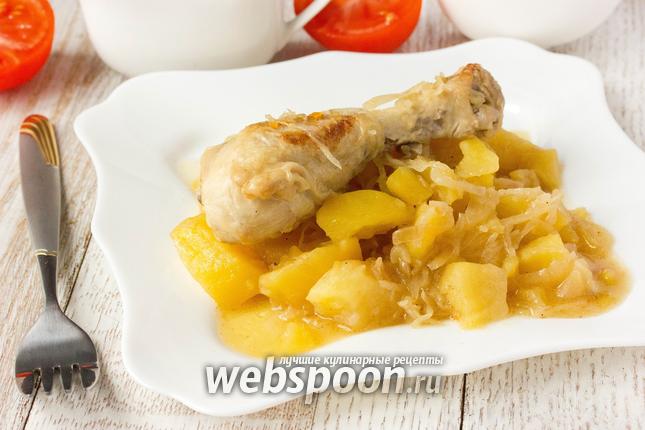 Фото Рагу с квашеной капустой, курицей и картофелем