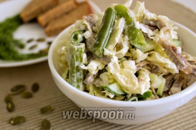 Фото Салат с куриными желудками и пекинской капустой