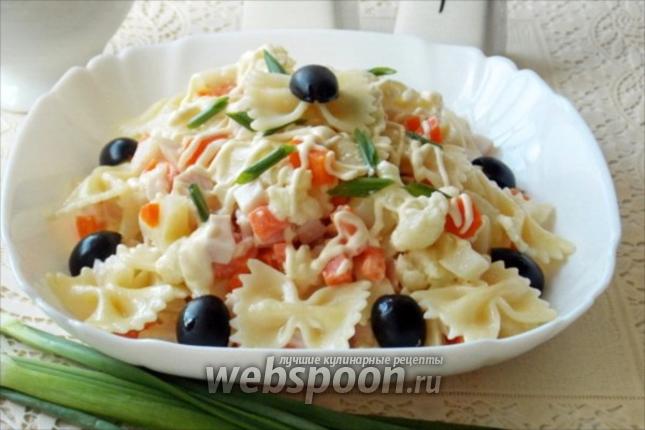 рецепт салат с макаронами бантики рецепт салат с макаронами бантики