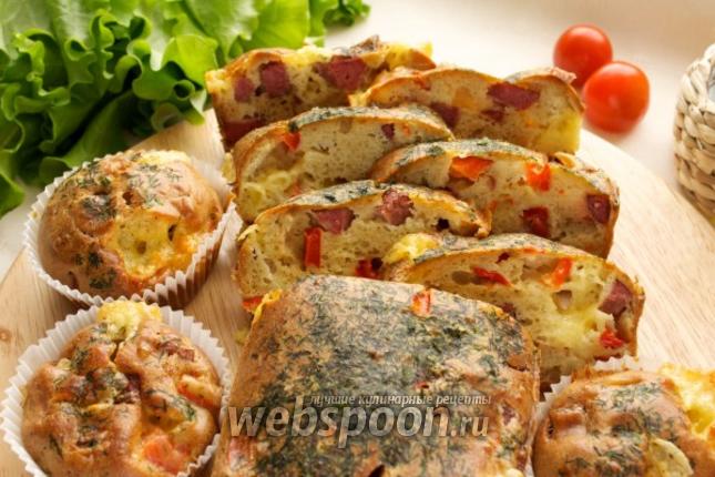 Фото Кекс с колбасой, сыром и сладким перцем