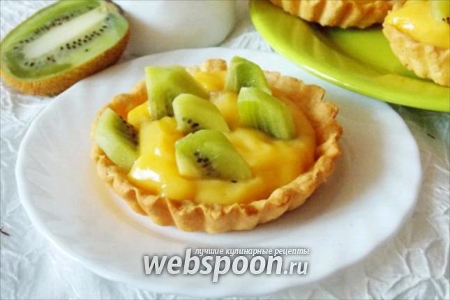 Фото Тарталетки с апельсиновым кремом и киви