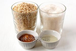Для приготовления козинаков из перловки нам понадобится перловая крупа, сахар, мёд, подсолнечное масло без запаха, соль.