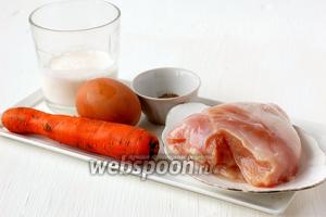 Для приготовления куриного суфле с морковью нам понадобится куриное филе, сливки, яйцо, морковь, соль, перец, мускатный орех.