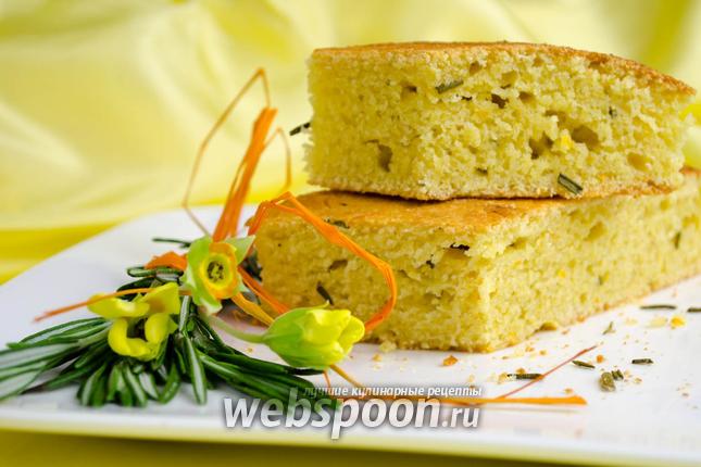 Фото Кукурузный пирог с розмарином