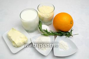 Для приготовления пирога нам понадобится мука кукурузная и пшеничная, кефир, масло сливочное, яйца, сахар, сода, соль, розмарин свежий, апельсин.