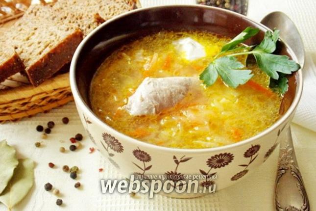 щи кислые рецепт с фото онлайн щи кислые рецепт с фото
