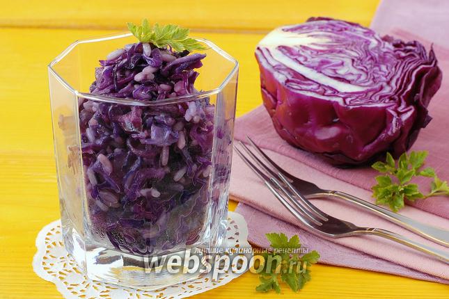 Фото Салат из краснокочанной капусты и риса