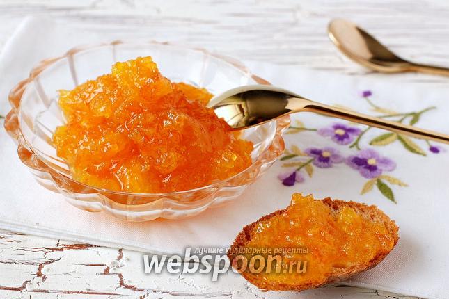 Рецепт Варенье из апельсиновых корок