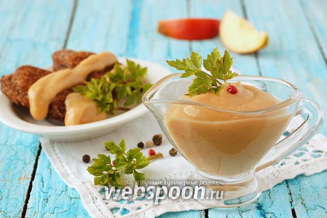 Фото Яблочный майонез