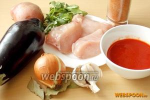 Для приготовления чанахи понадобится: мясо (баранина, говядина, свинина, телятина), у меня филе куриное. А также баклажаны, картофель, лук репчатый, чеснок, 2 больших помидора, лавровый лист, соль и красный молотый перец, свежая зелень. Также можно использовать приправу хмели-сунели, но это на ваш вкус.