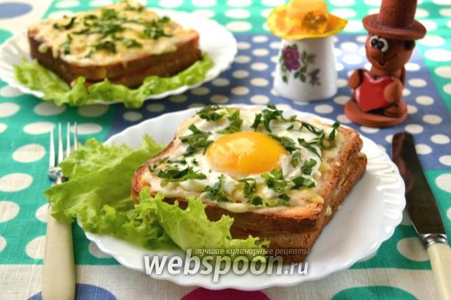 Фото Французские бутерброды крок-мадам и крок-месье