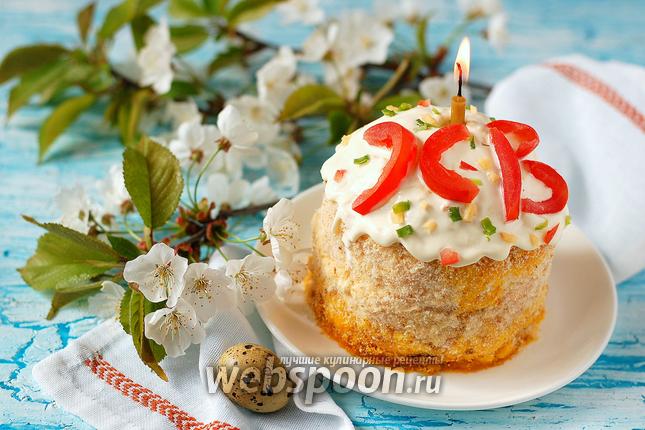 Фото Салат «Пасхальный кулич»