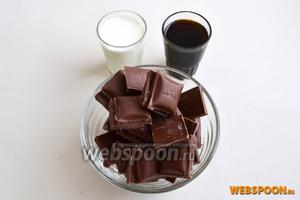 Для шоколадно-кофейного ганаша возьмём шоколад, сливки и кофейный ликёр (можно заменить кофе).