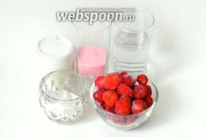 Для приготовления желе берём пакетик любого сухого ягодного желе, 0,5 стакана воды, йогурт или сметану, сахарную пудру (не обязательно), замороженные ягоды.