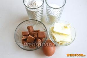 Для печенья нам понадобится: мука, сахар, какао, соль, яйцо, размягчённое сливочное масло, мягкие конфеты ириски и сахарная пудра.