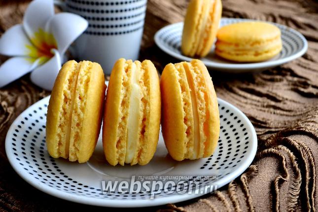 Фото Лимонное печенье macarons