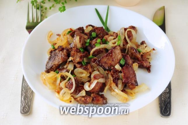 Фото Жареная куриная печень с луком