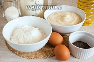 Подготовить продукты для блинчиков: муку, сахар, яйца, молоко, мак, масло; для крема — муку, молоко, яйца, сахар и сахар ванильный.