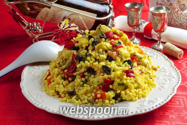 Фото Кускус с курицей
