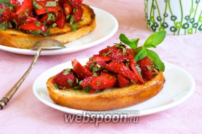 Фото Гренки с клубникой
