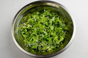 Капустная начинка готова.