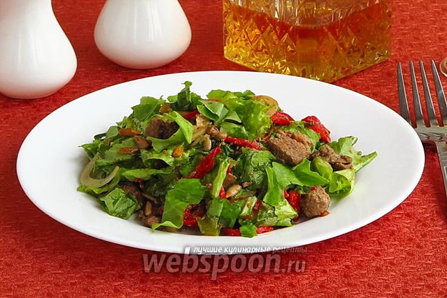 Фото Салат из куриной печени с овощами