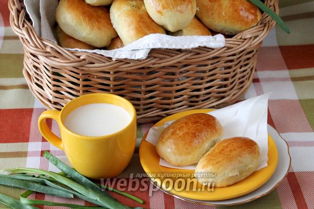 Фото Пирожки с яйцом и луком печёные