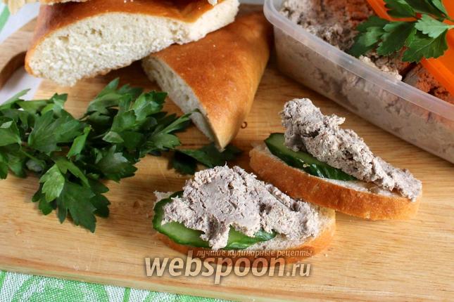 Фото Паштет из говяжьей печени с картофелем