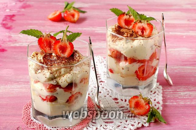 Филадельфия-Тирамису с лесными ягодами рецепт с фото, как приготовить на Webspoon.ru рекомендации Филадельфия-Тирамису с лесными ягодами рецепт с фото, как приготовить на Webspoon.ru рекомендации