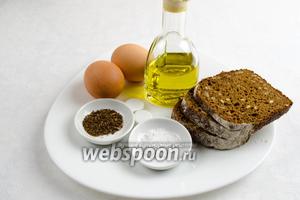Чтобы приготовить намазку, нужно взять яйца свежие, масло оливковое, соль морскую, перец душистый, хлеб чёрный.
