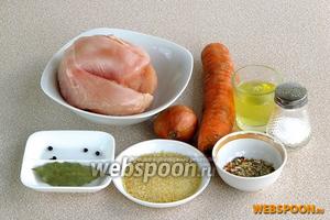 Для приготовления заливного необходимо взять куриное филе, воду, морковь, луковицу, желатин, яичный белок, овощную приправу, соль, лавровый лист и чёрный перец горошком.