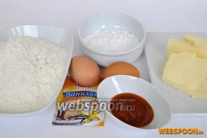 Подготовим необходимые продукты: сливочное масло комнатной температуры, яичные белки, муку, повидло, сахарную пудру.