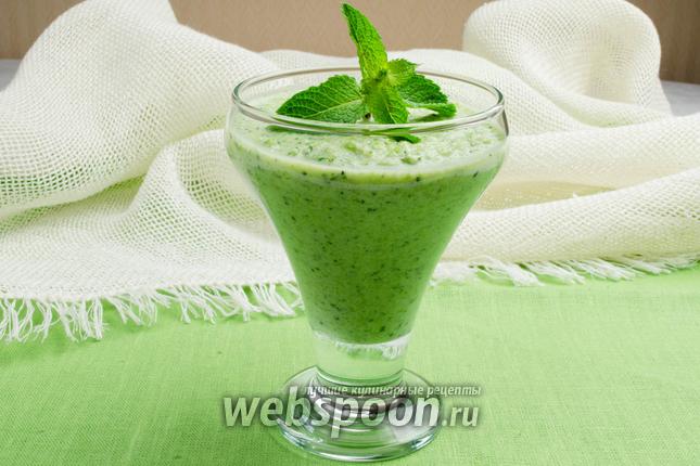 Фото Коктейль из зелёных овощей с йогуртом