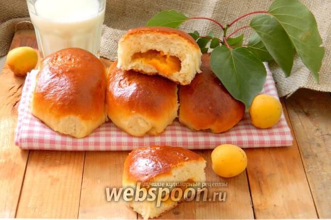 Фото Пирожки с абрикосами печёные