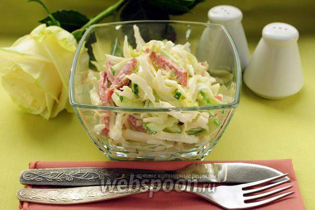 Фото Салат из пекинской капусты с колбасой и огурцом