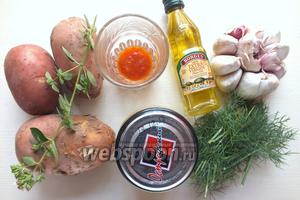 Для приготовления понадобятся следующие ингредиенты:
молодой картофель, орегано, медовая горчица, свежий укроп, чеснок,оливковое масло и соль — по вкусу.