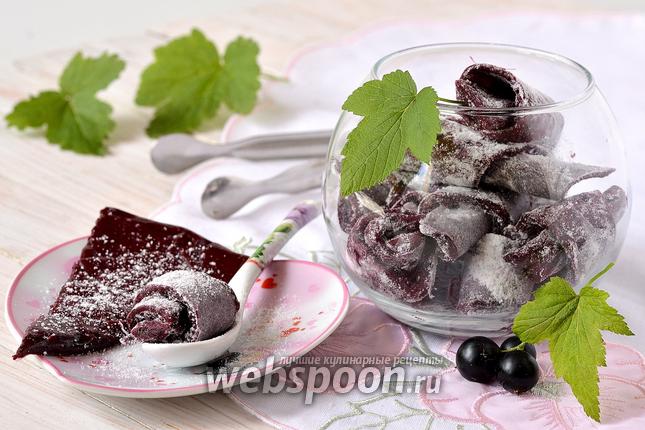 Фото Пастила из чёрной смородины