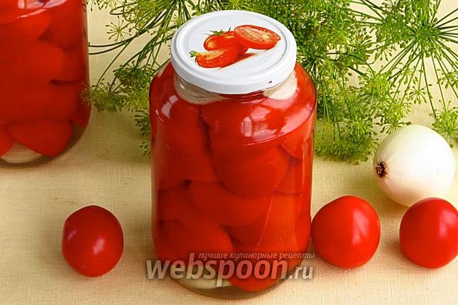 Фото Помидоры, консервированные половинками