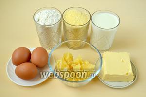 Для приготовления пирога нам понадобится мука двух видов (пшеничная и кукурузная), сливочное масло, мёд, молоко, яйца, сода или разрыхлитель. Для пропитки — конфитюр или сироп.