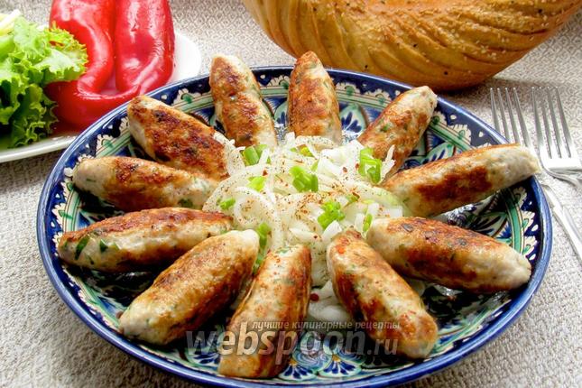 Фото Люля-кебаб из куриного фарша
